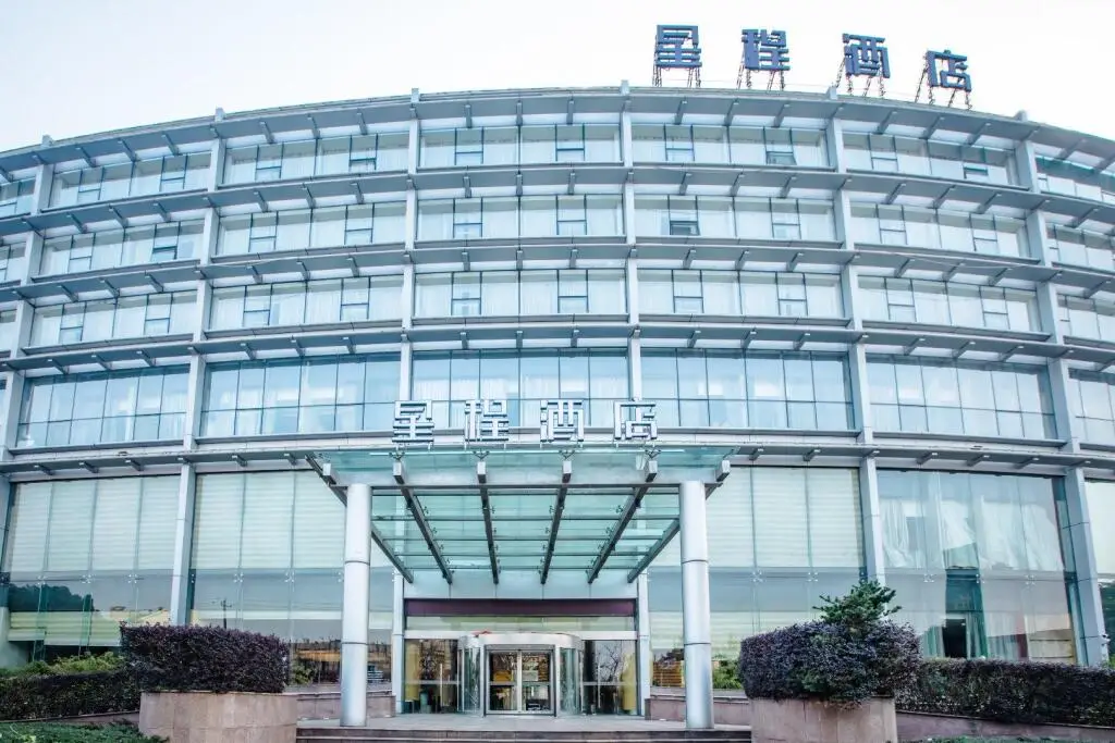 Нинбо: Starway Hotel Ningbo Beilun Bonded South District Fuchun