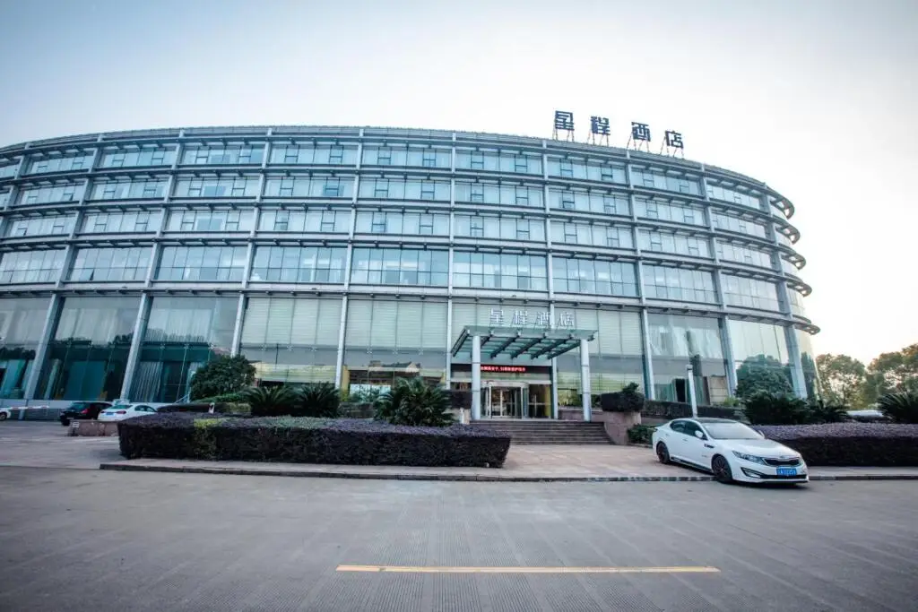 Нинбо: Starway Hotel Ningbo Beilun Bonded South District Fuchun