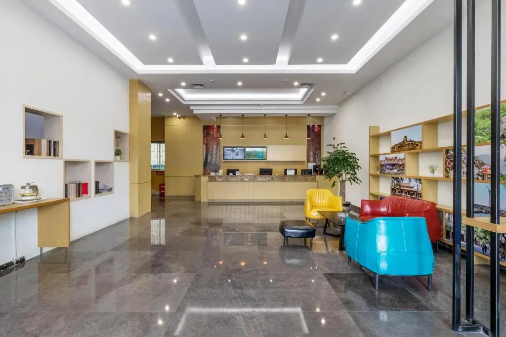 Цюаньчжоу: Elan Inn Quanzhou West Street West Lake Park