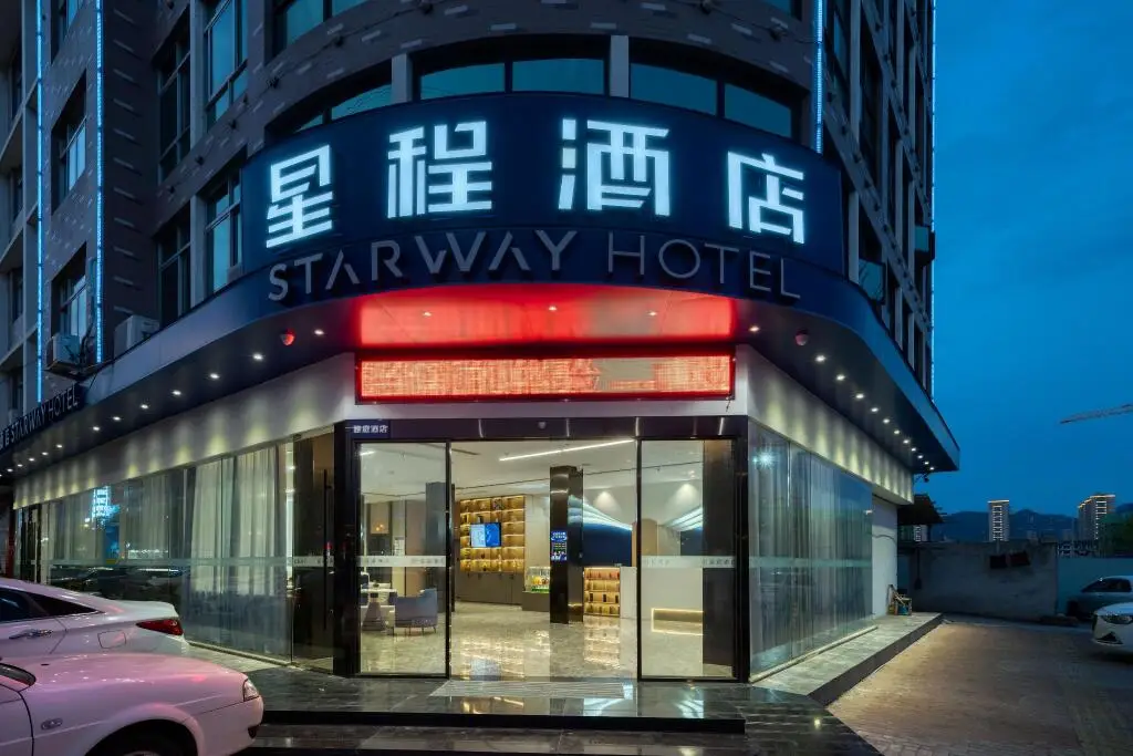 Тайчжоу: Starway Hotel Linhai Duqiao Baolong Square
