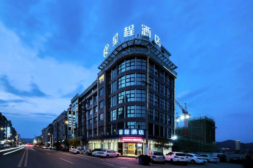 Starway Hotel Linhai Duqiao Baolong Square — фото 1