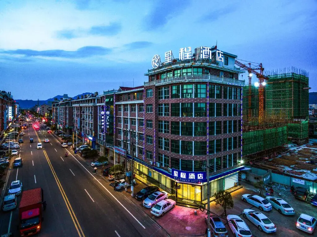 Тайчжоу: Starway Hotel Linhai Duqiao Baolong Square