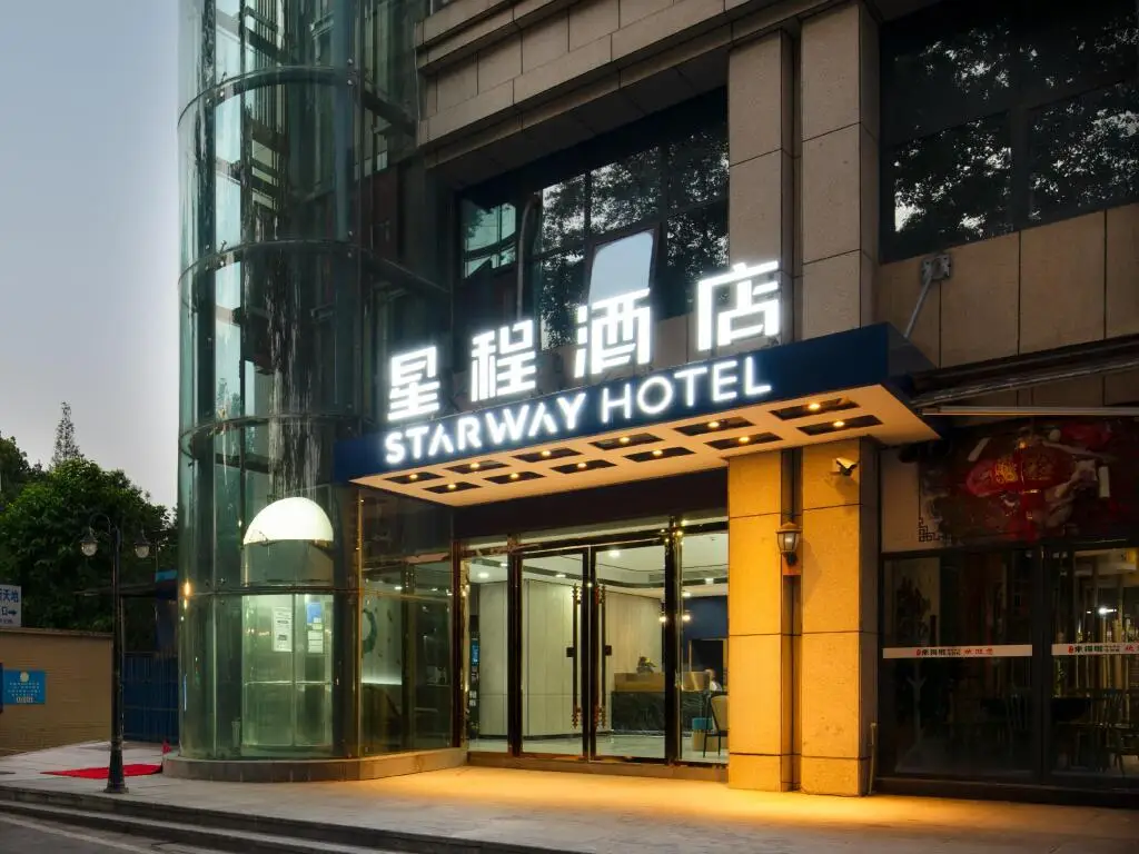 Starway Hotel Chongqing Yongchuan Zhongyang Street — фото 1