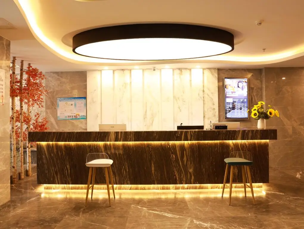 Шицзячжуан: Starway Hotel Shijiazhuang Hebei Normal University Hotel