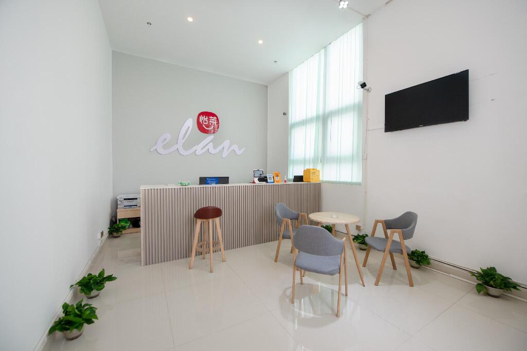 Мяньян: Elan Inn Mianyang Jingkai Wanda Plaza
