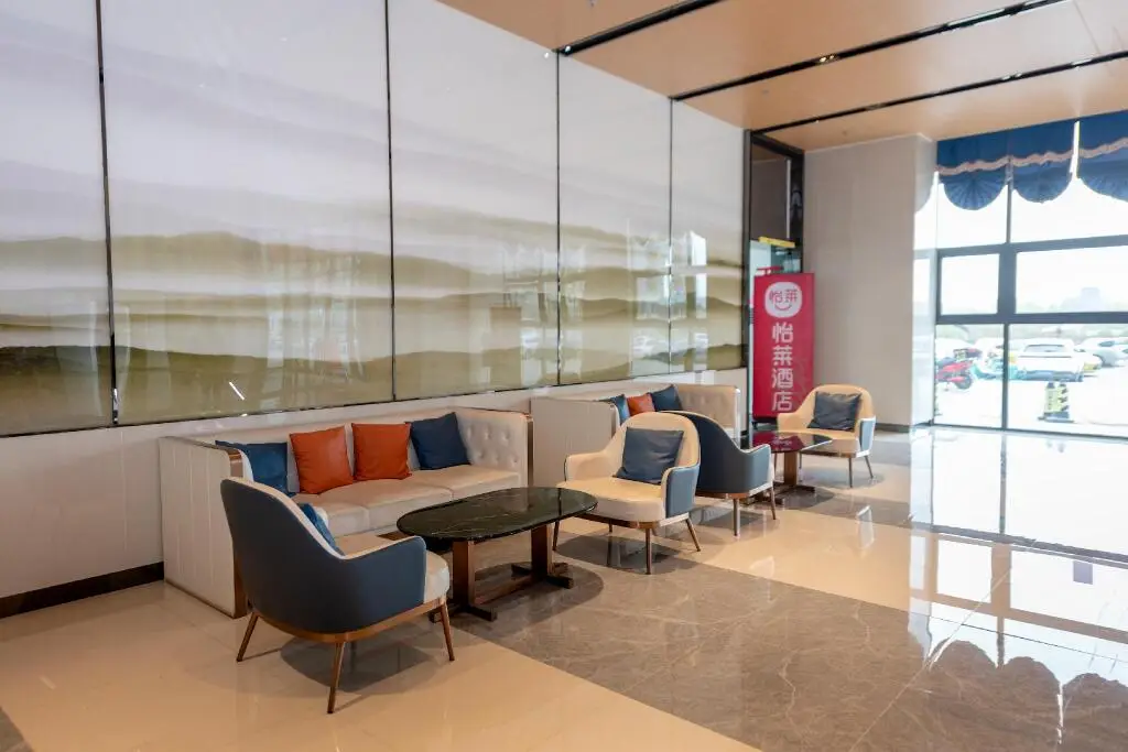 Мяньян: Elan Inn Mianyang Jingkai Wanda Plaza