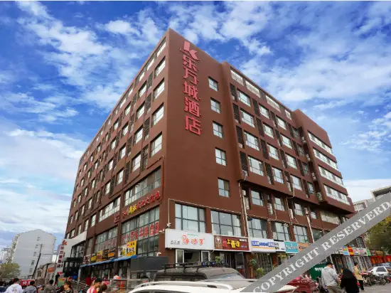 Elan Hotel (Xingtai Iron and Steel North Road Wancheng) — фото 1