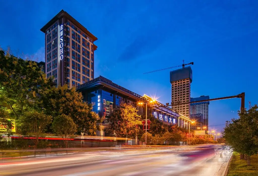 Сиань: Ji Hotel Xi'An Zhuhong Road