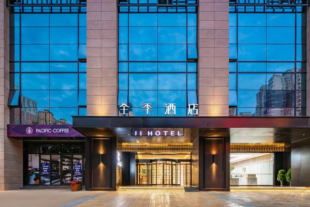 Сиань: Ji Hotel Xi'An Zhuhong Road