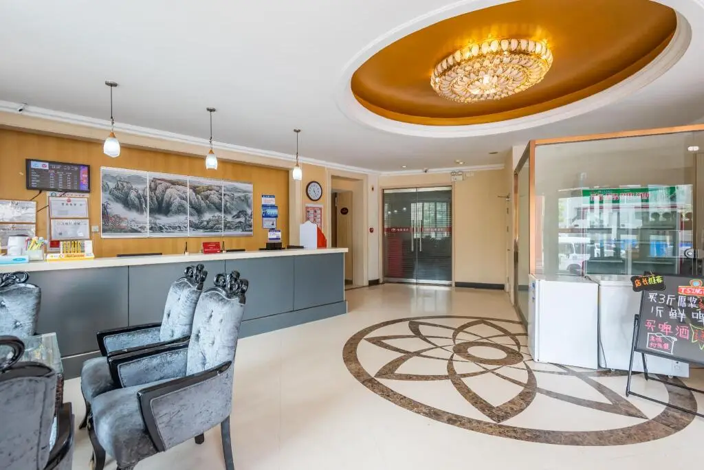 Циндао: Elan Inn Qingdao Zhongshan Road Catholic Church