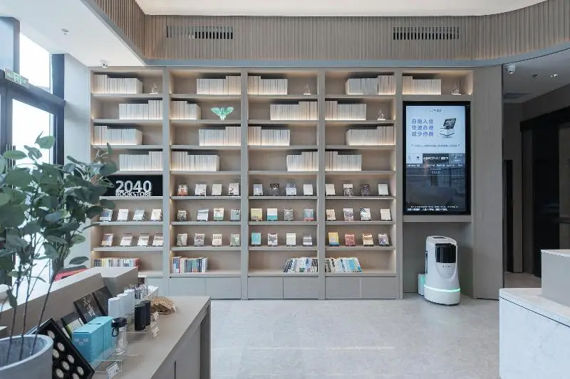 Ухань: Ji Hotel Wuhan Optics Valley Star