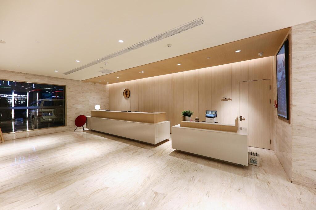 Турпан: Ji Hotel Hanshan Xincheng East Road