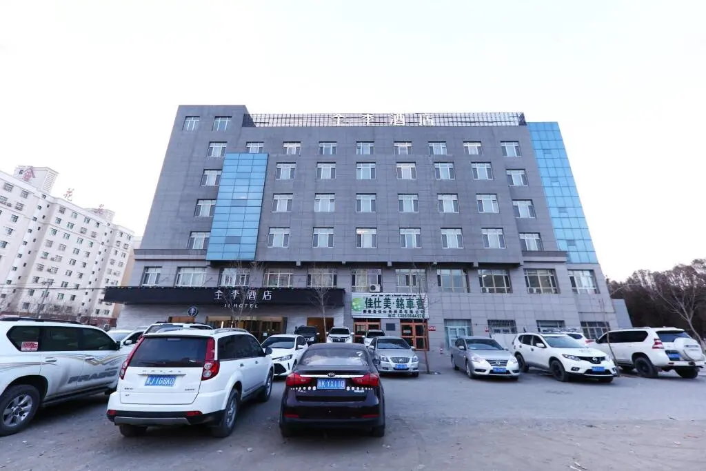 Турпан: Ji Hotel Hanshan Xincheng East Road