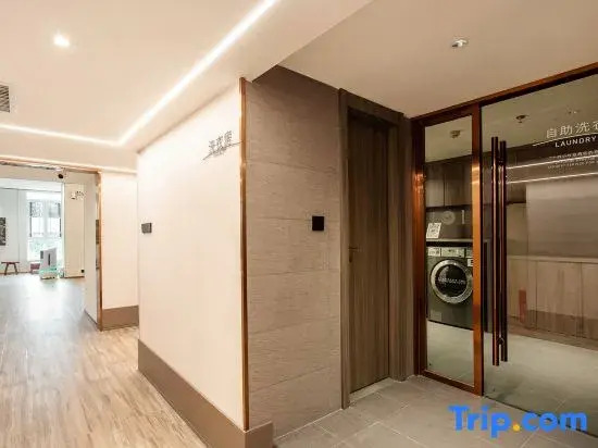 Цзуньи: Hanting Hotel Zunyi Zhuhai Road