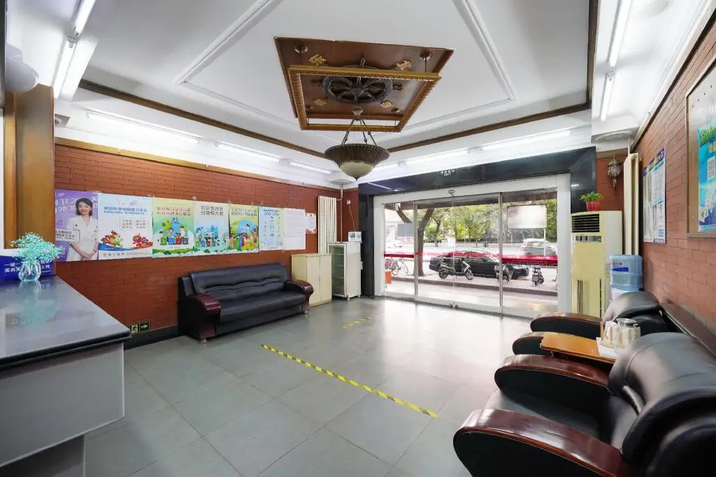 Пекин: Elan Inn Hotel Beijing Anzhen Hospital