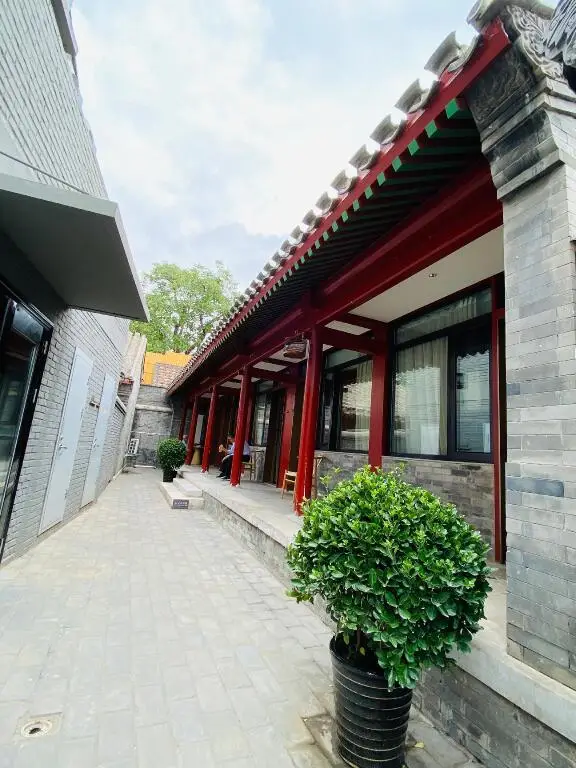 Пекин: Ji Hotel Qianmen Courtyard