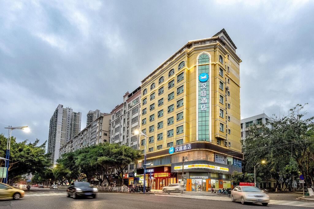 Hanting Hotel Maoming Railway Station — фото 1