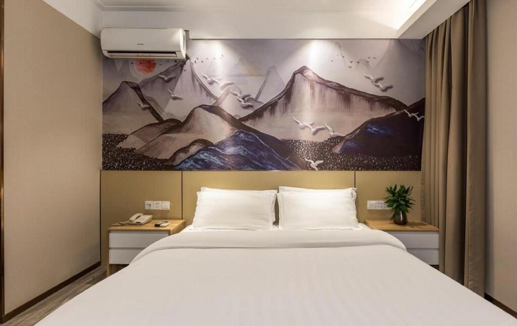 Шанхай: Elan Inn Taicang Wuyang Plaza