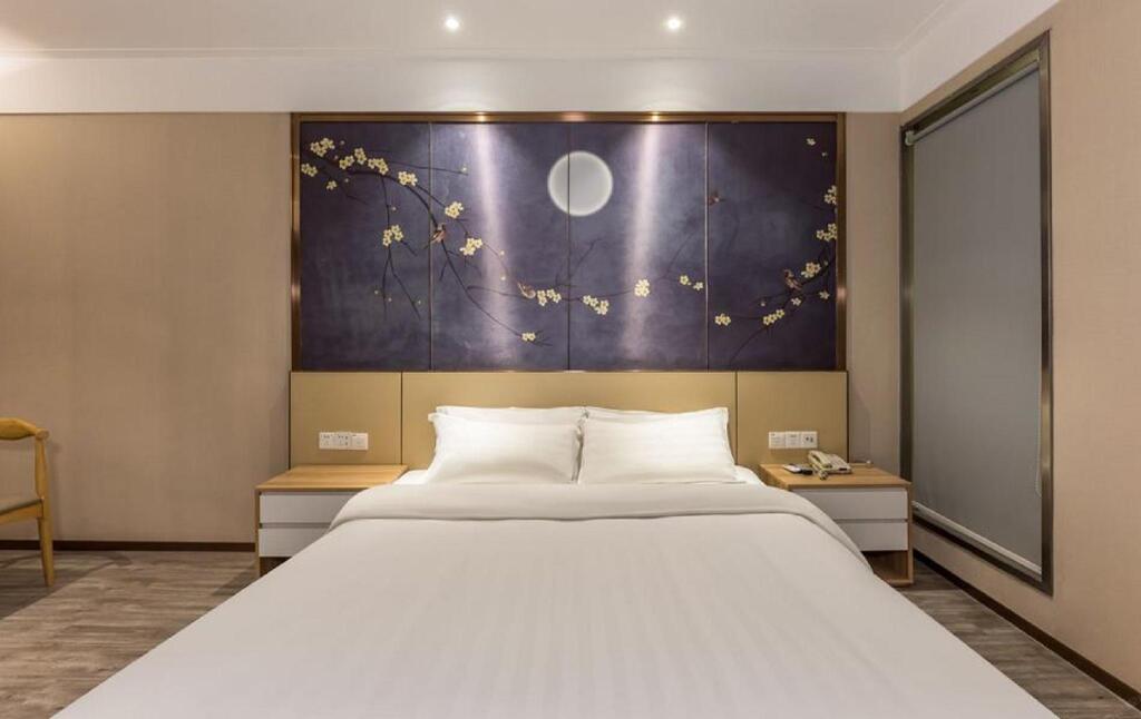 Шанхай: Elan Inn Taicang Wuyang Plaza