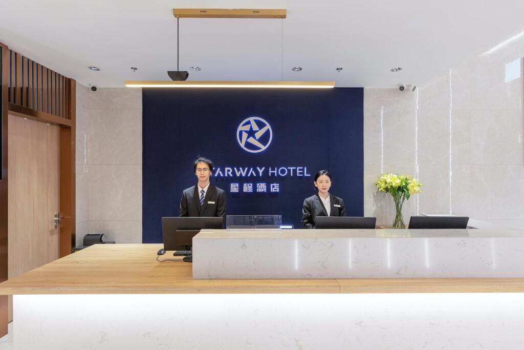 Уси: Starway Hotel Wuxi Wuzhou International Industrial Expo City