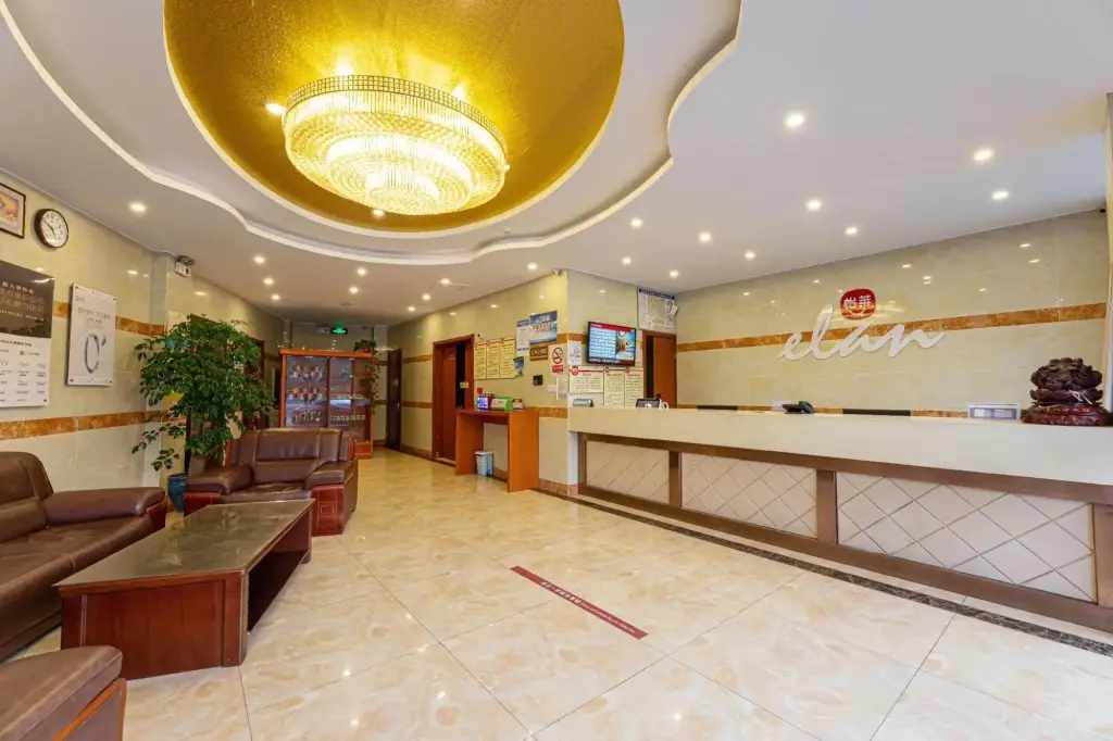 Янчжоу: Elan Inn Yizheng Wannian Avenue