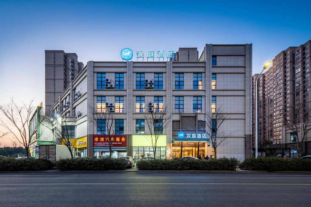 Сюйчжоу: Hanting Hotel Chuzhou Qingliu Middle Road