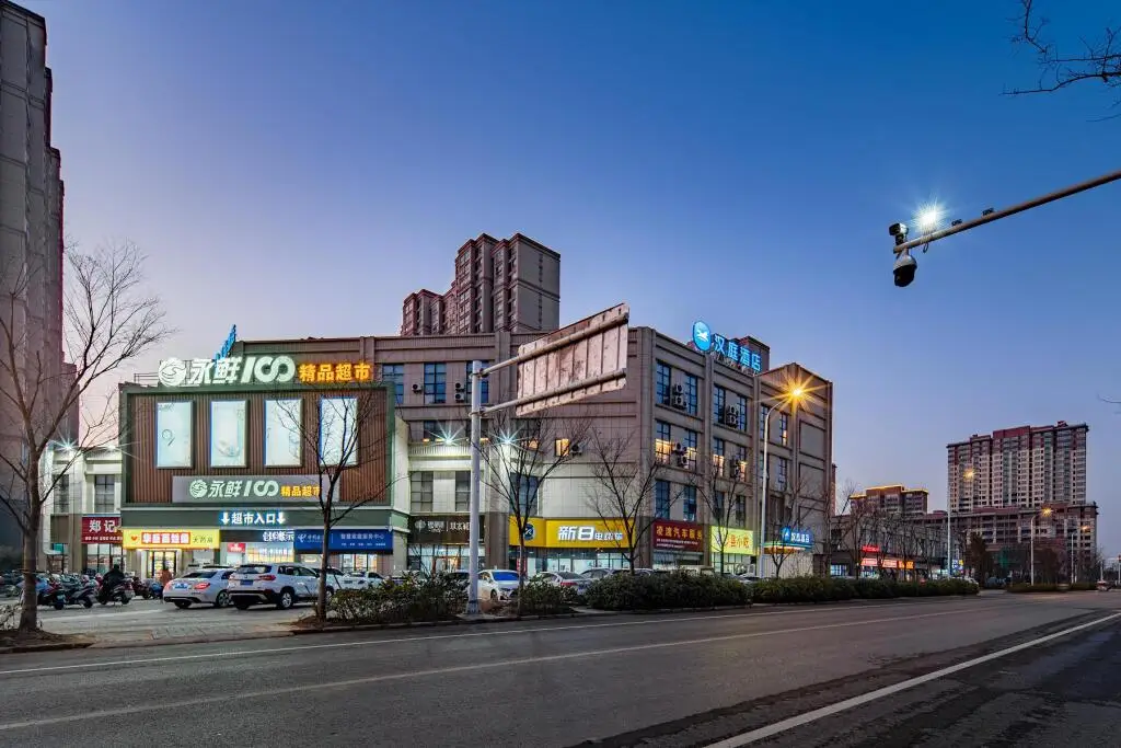 Hanting Hotel Chuzhou Qingliu Middle Road — фото 1