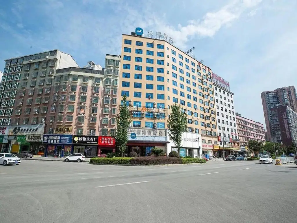 Hanting Hotel Loudi Liangang — фото 1