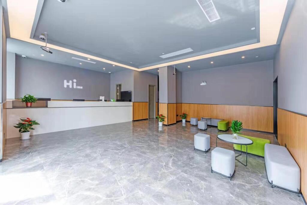 Шанхай: Hi Inn Shanghai International Exhibition Center Jidi Road