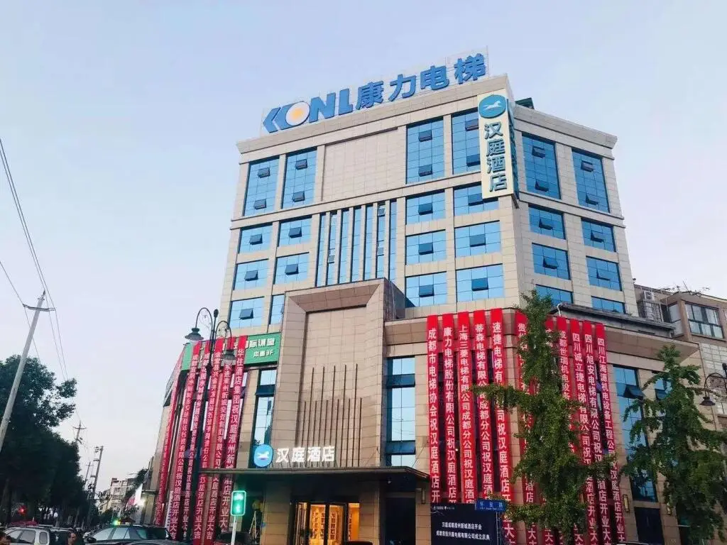 Чэнду: Hanting Hotel Chengdu Huaizhou New City