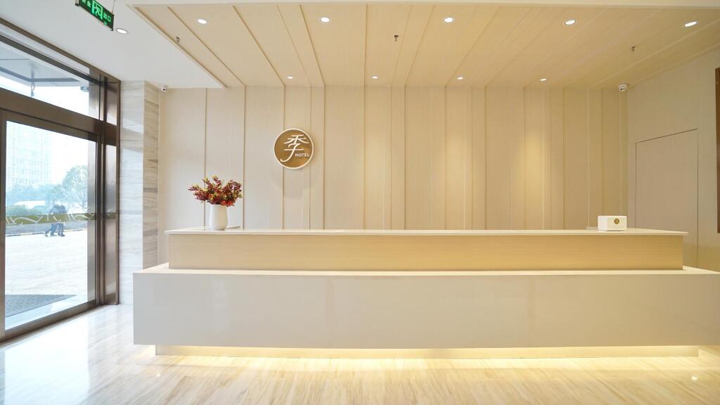 Сиань: Ji Hotel Xi'An Western Avenue Yangguang Tiandi