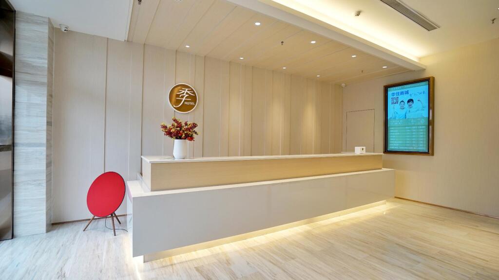 Сиань: Ji Hotel Xi'An Western Avenue Yangguang Tiandi