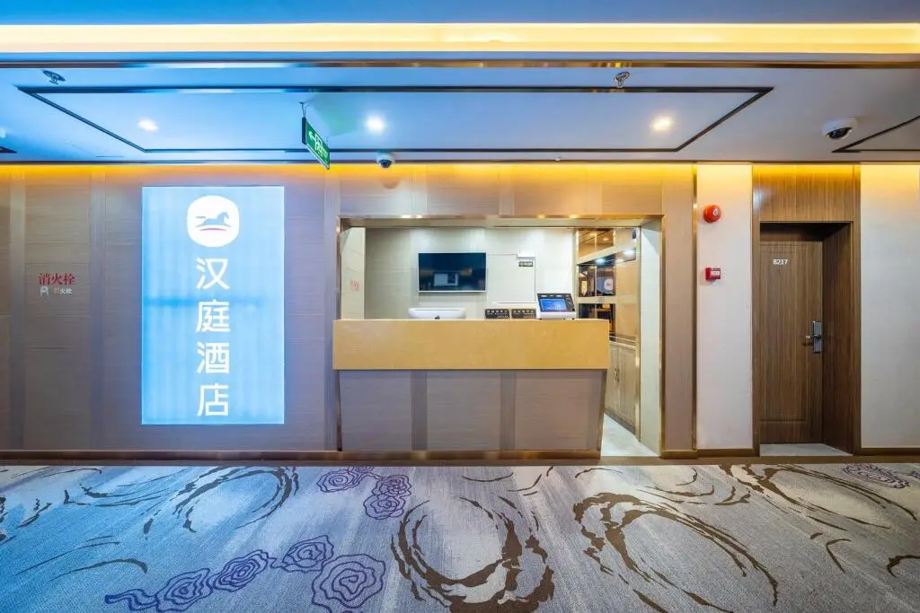 Hanting Hotel Shanghai Lujiazui Yuanshen Sports Center Metro Station — фото 1