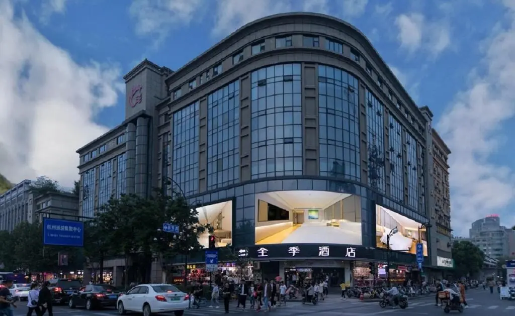 Ханчжоу: Ji Hotel Hangzhou West Lake Yan'An Road