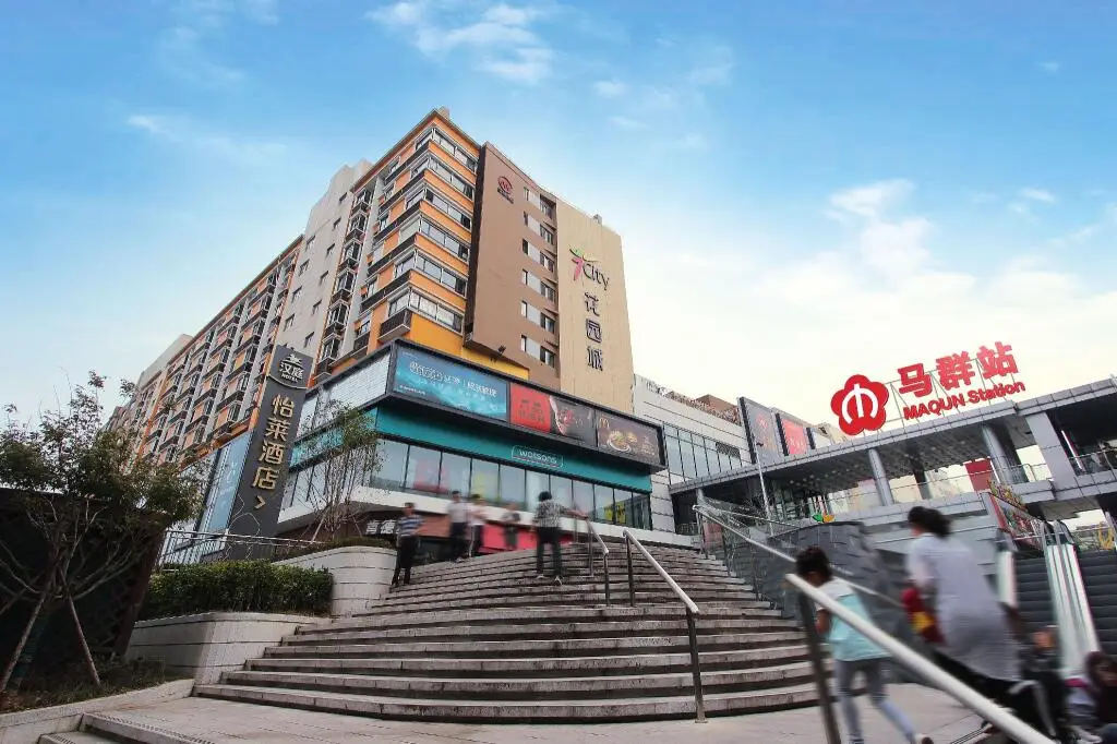 Elan Inn Nanjing Maqun Metro Station — фото 1