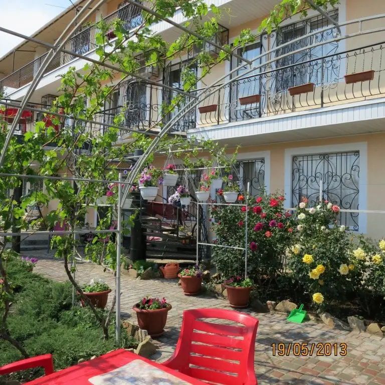 Судак: Guest House SV