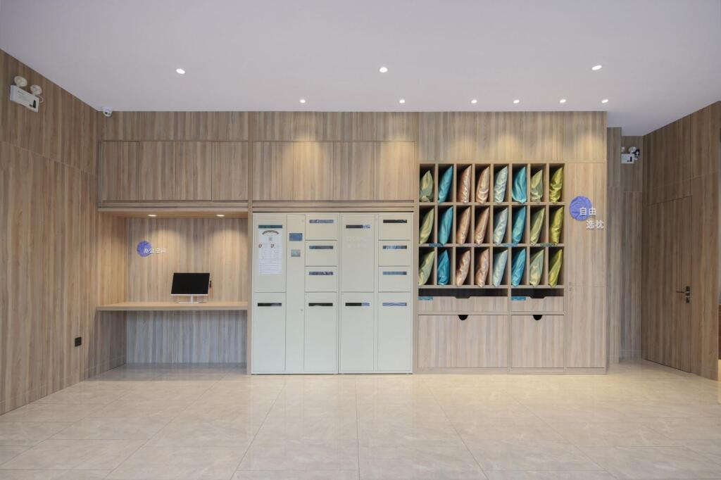 Нанкин: Hanting Premium Hotel Nanjing Zhonghuamen Metro Station