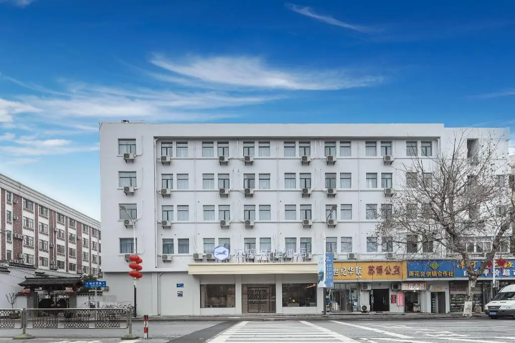 Hanting Premium Hotel Nanjing Zhonghuamen Metro Station — фото 1