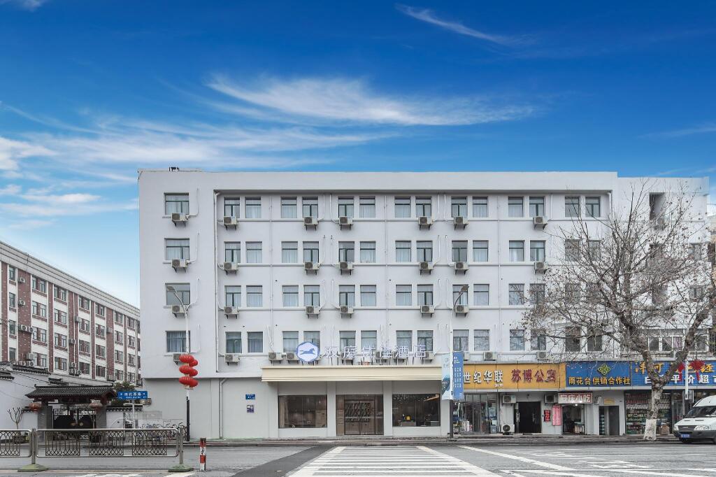 Нанкин: Hanting Premium Hotel Nanjing Zhonghuamen Metro Station