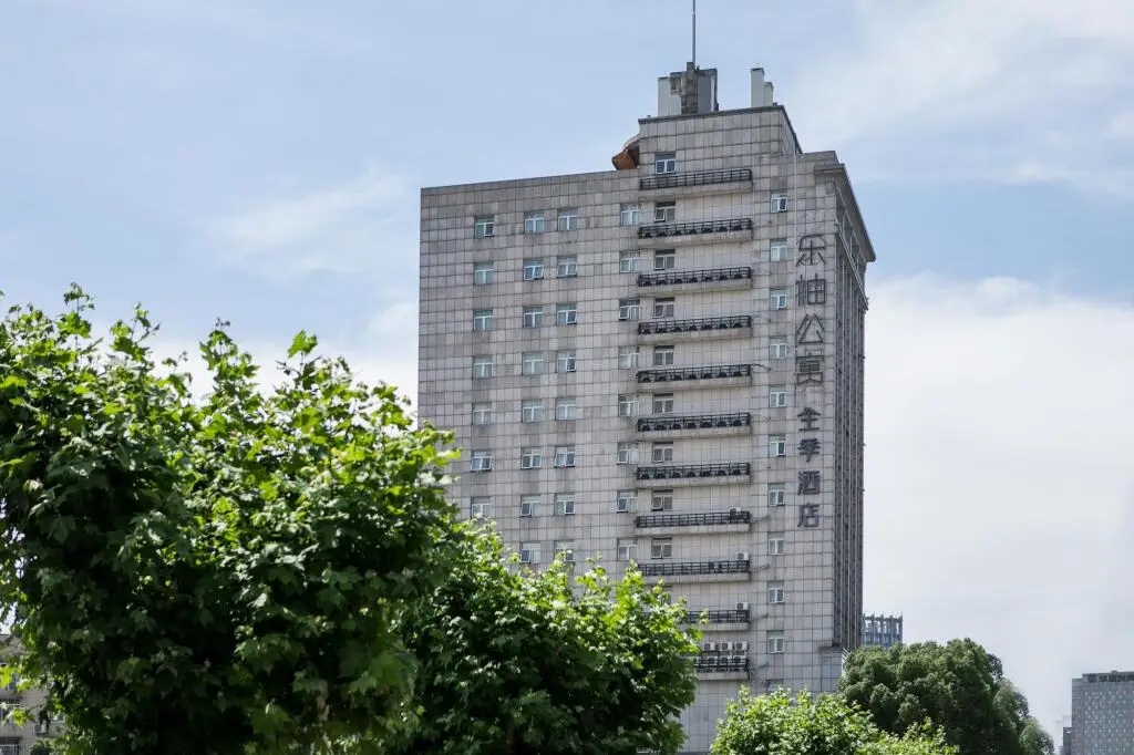Ханчжоу: Ji Hotel Hangzhou Westlake Culture Plaza