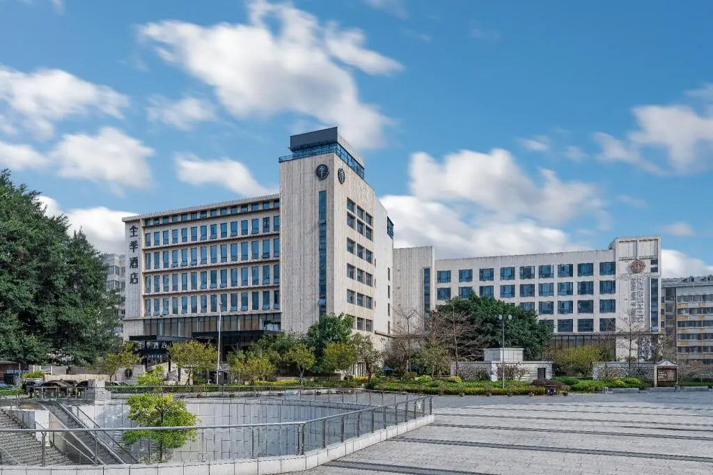Фучжоу: Ji Hotel Fuzhou Shangxiahang