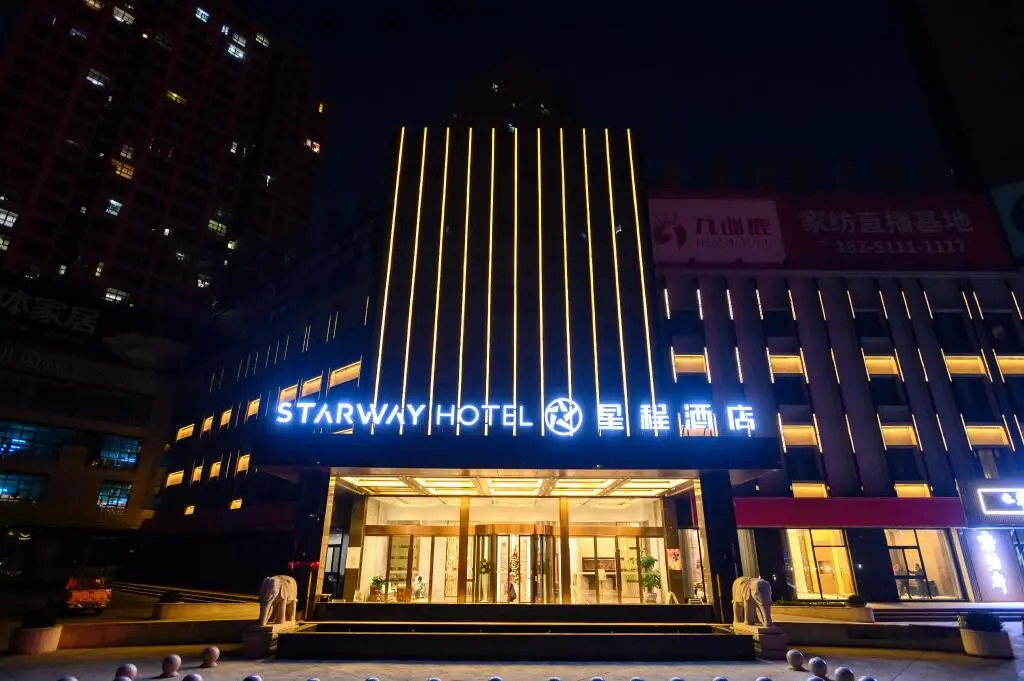 Наньтун: Starway Hotel Haimen China International Home Textile City