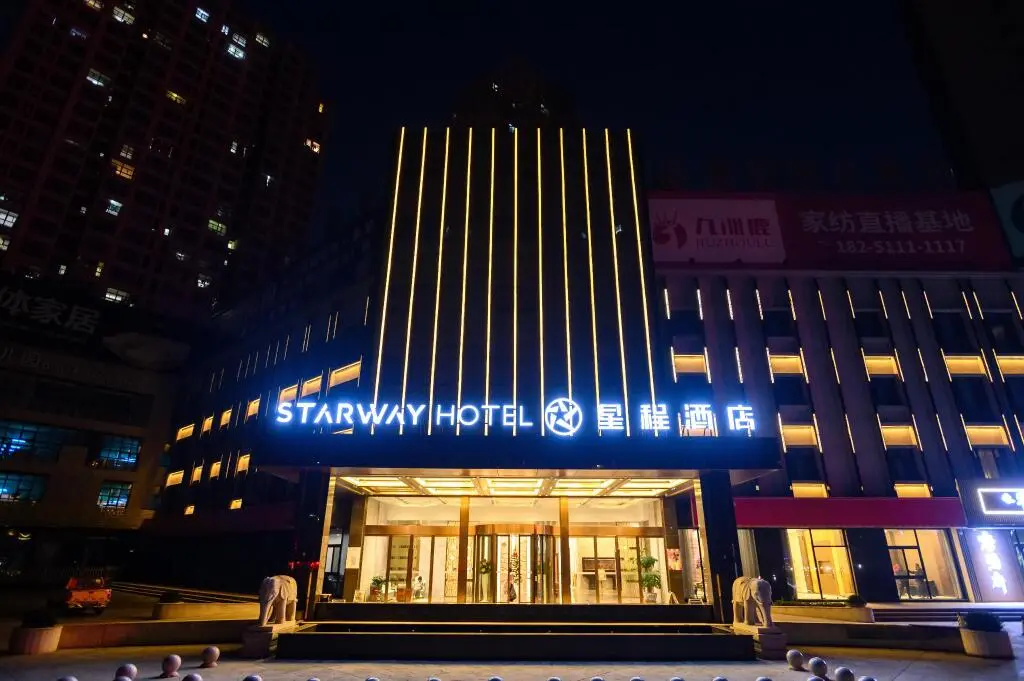 Наньтун: Starway Hotel Haimen China International Home Textile City