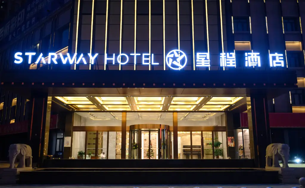 Наньтун: Starway Hotel Haimen China International Home Textile City