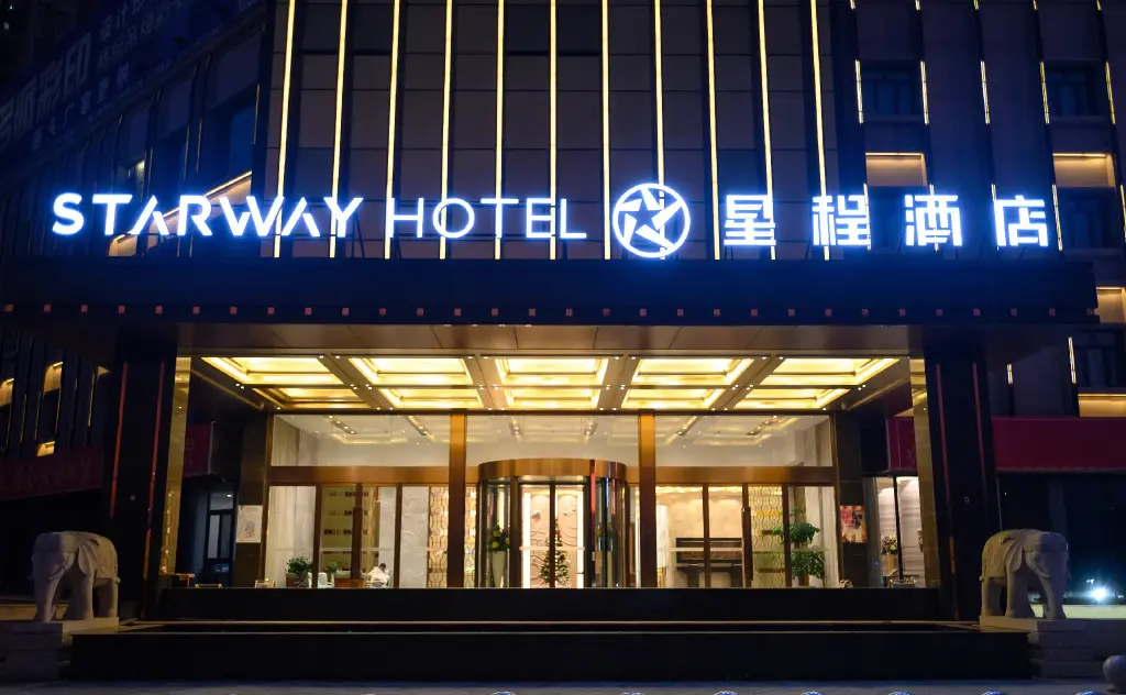 Наньтун: Starway Hotel Haimen China International Home Textile City