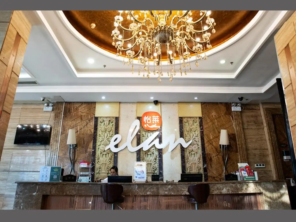 Elan Inn Changsha Desiqin — фото 1