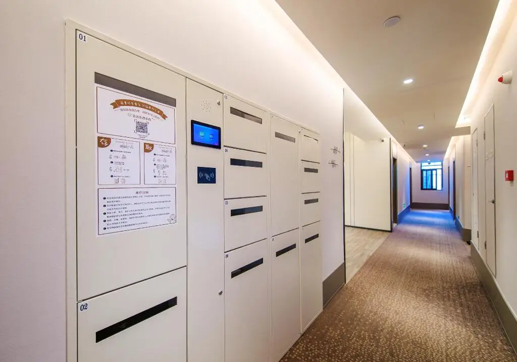 Сямынь: Hanting Hotel Xiamen Zhongshan Road