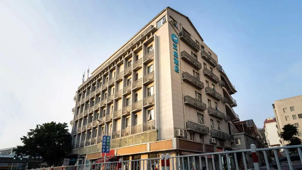 Hanting Hotel Xiamen University — фото 1