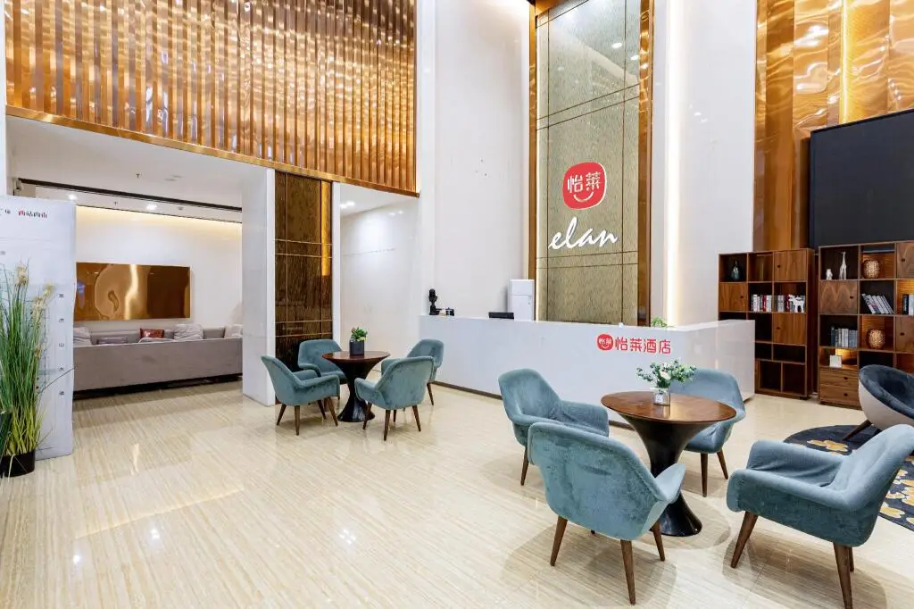 Наньчан: Elan Inn Nanchang West Railway Station