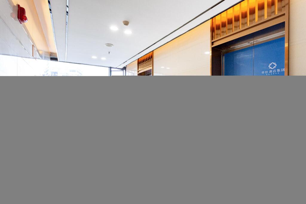 Наньчан: Elan Inn Nanchang West Railway Station
